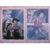 Taiho shichauzo Sei In Arresto Set 2 Shitajiki Gadget Movic Pencil Board B